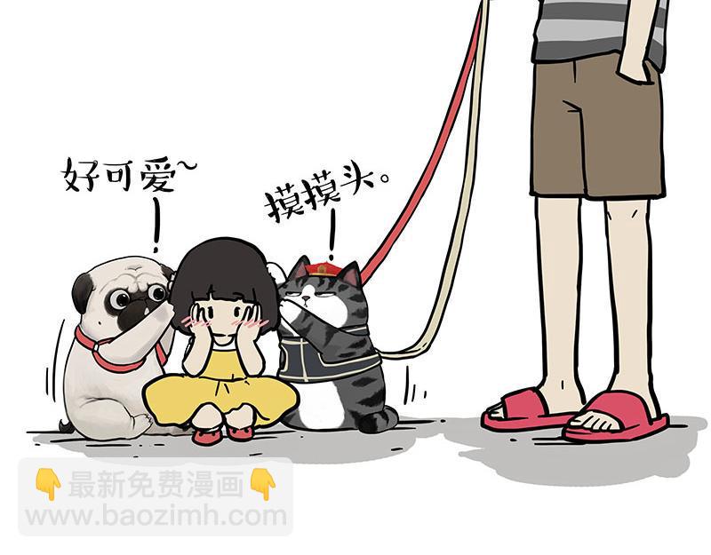 第342话 胜负欲42