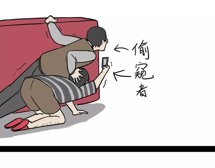 第95话 一辈子在一起17