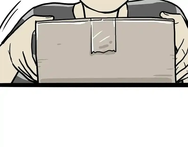 第382话 开心就好29