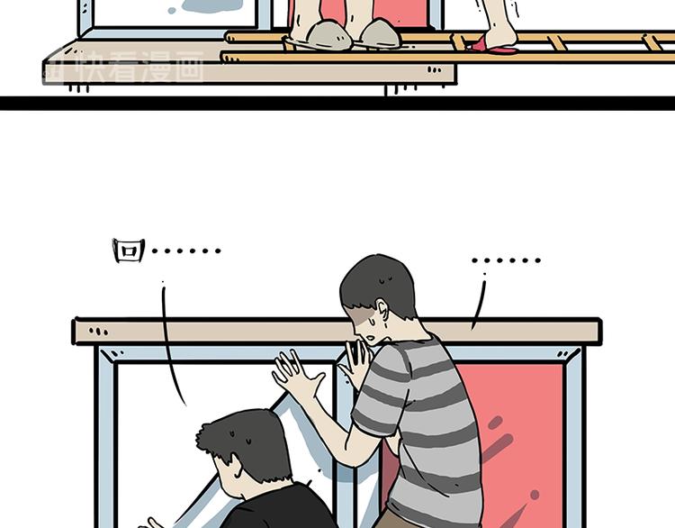 第208话 代喂猫不要命22