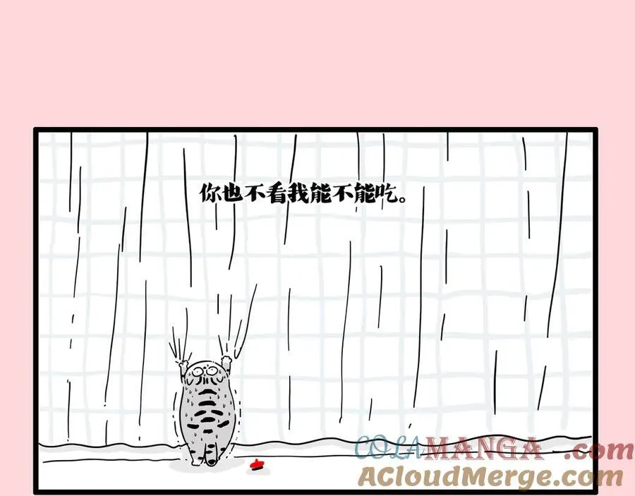 第414话 占领地球计划30