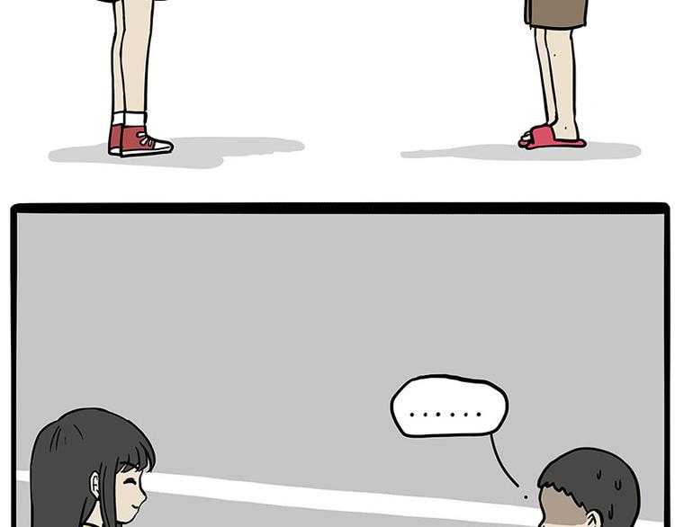 第225 有的人从小就注定单身54