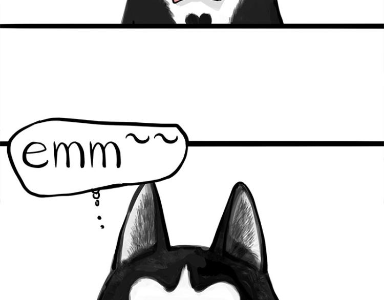第287话 真假牛能？！61