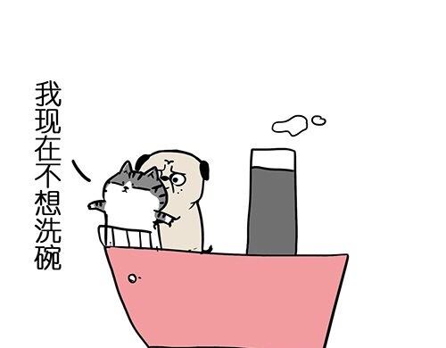 第25话 爱情的巨轮~说沉就沉30