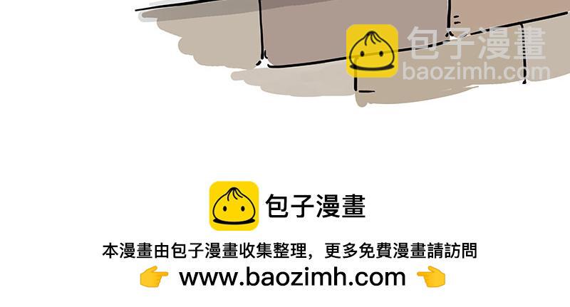 第368话 睁一只眼闭一只眼42