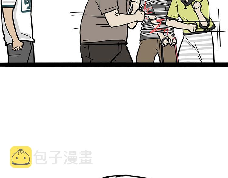 第262话 忠犬巴扎黑？！29