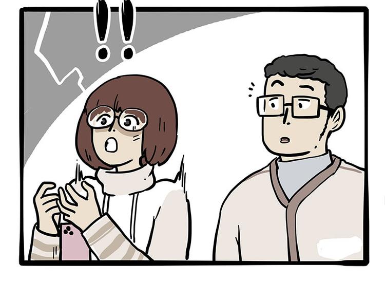 第259话 春节后遗症50
