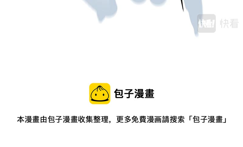 第320话 猫孵鱼61
