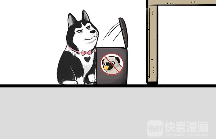 第142话 骗人的大人最讨厌了70
