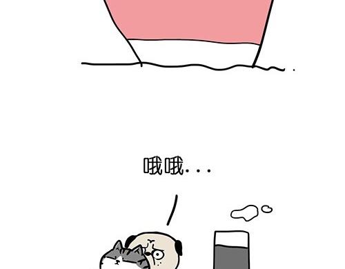 第25话 爱情的巨轮~说沉就沉20