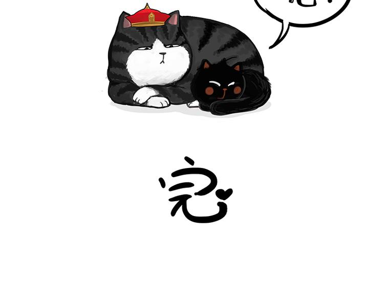 第120话 教育之道38