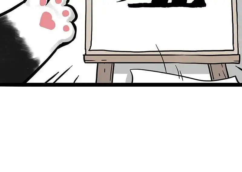 第405话 猫好狗好，人坏21