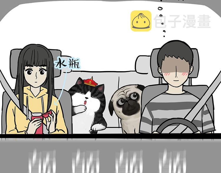 第218话 你不配有爱情31