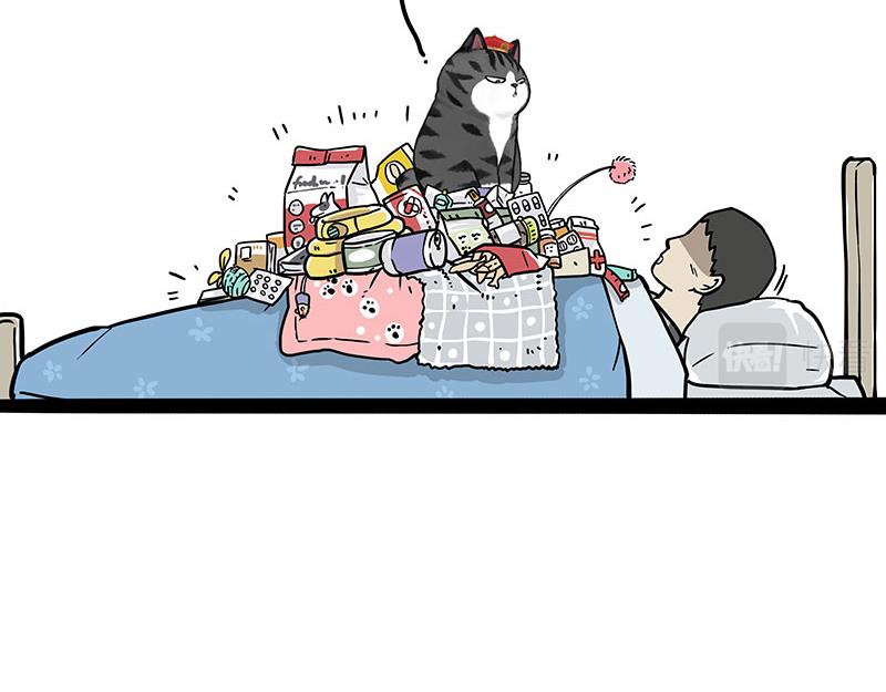 第316话 猎杀时刻35