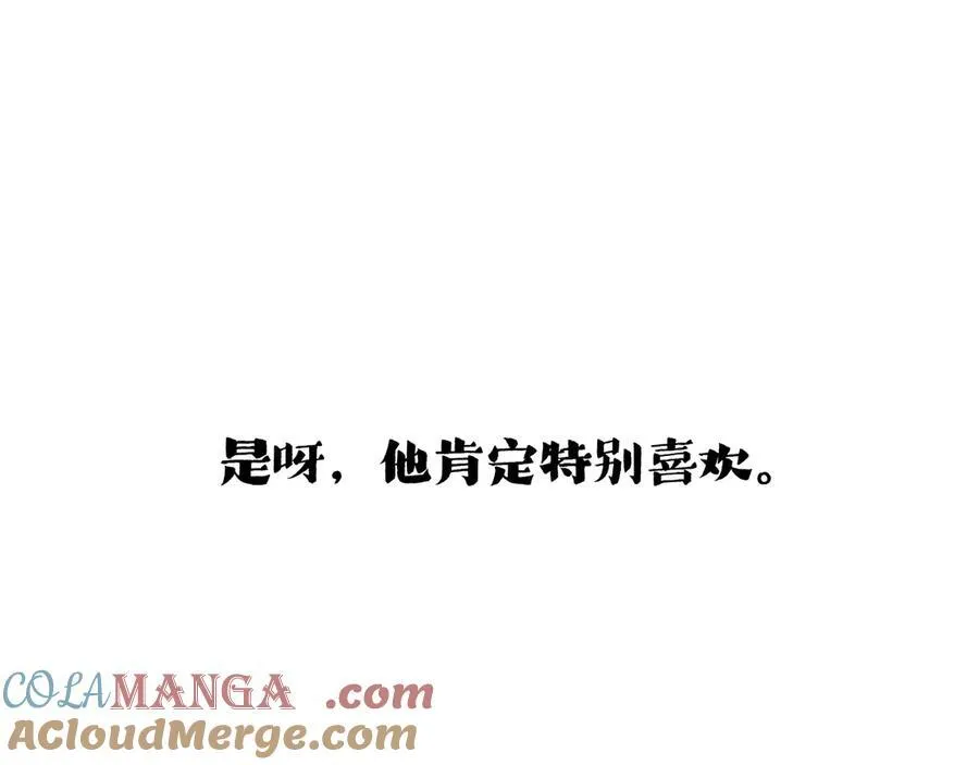 第421话 永远少年34