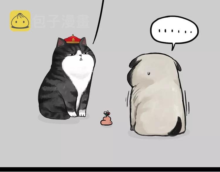 第92话 多一点陪伴31