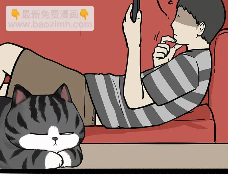 第391话 开心就好23