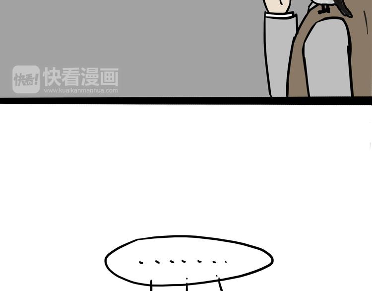 第122话 粽子3