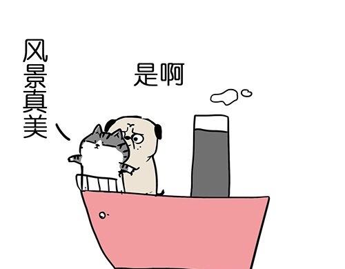 第25话 爱情的巨轮~说沉就沉6