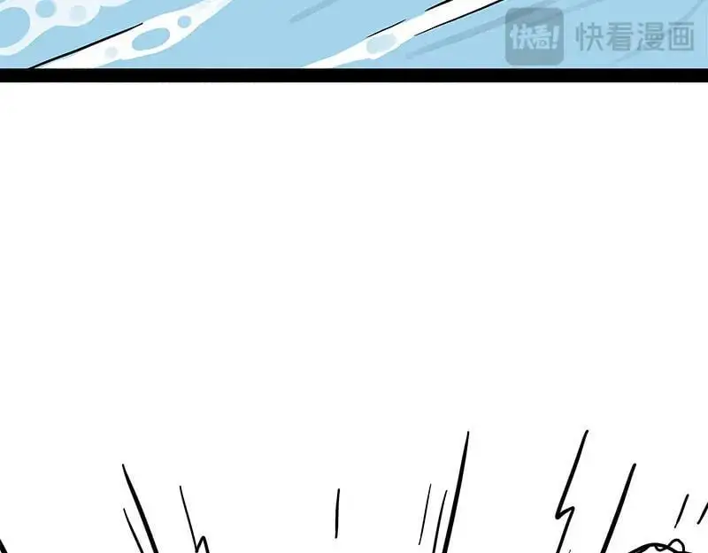 第404话 寻家计划1：啸天47