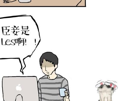 第23话 这是巴扎黑的专场！8