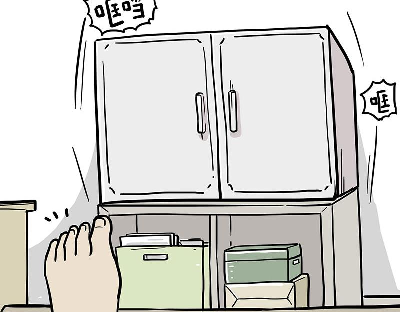 第308话 恶霸最大！37