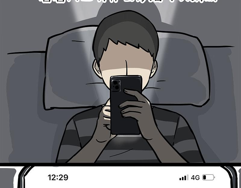 第327话 TA眼中的你34