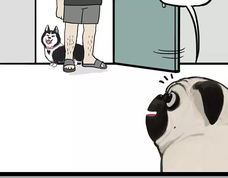 第106话 遛弯7