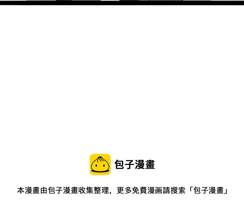 第302话 与爹斗不得52