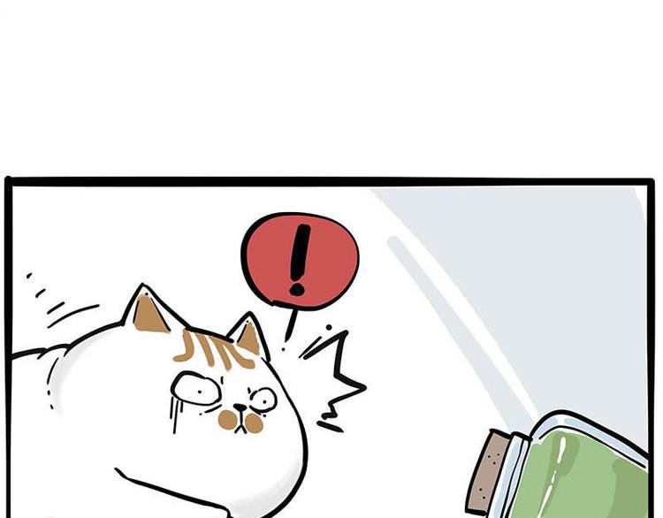 第239话 “屁”的战争50