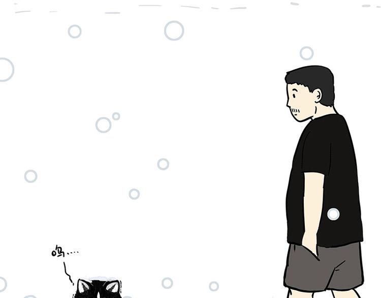 第126话 巴扎黑你什么都不懂59
