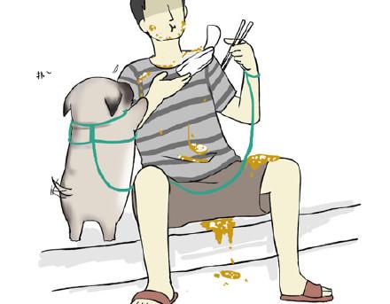 第21话 巴扎黑不是我亲生的！17
