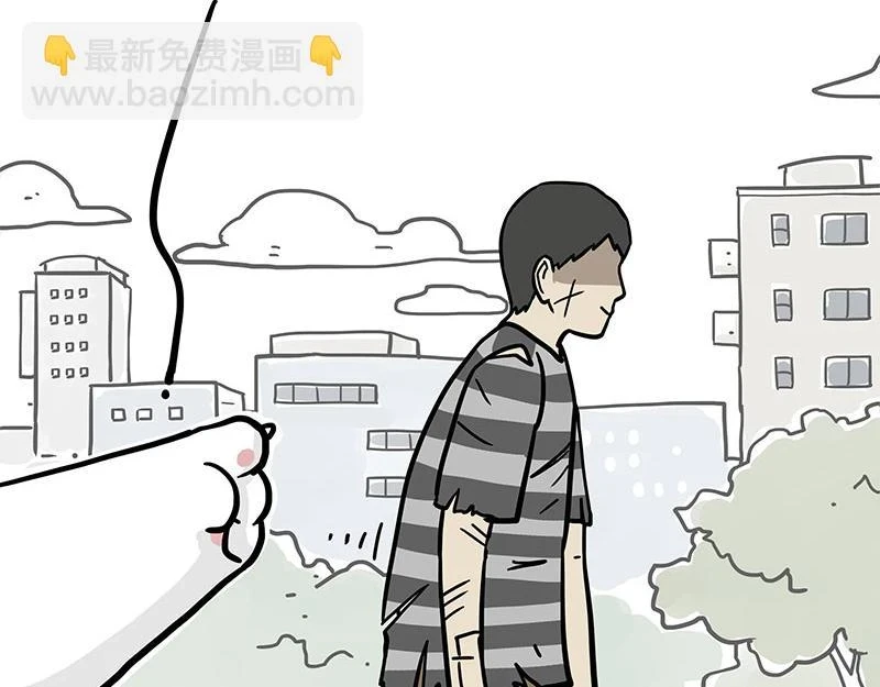 第364话 万一呢？33
