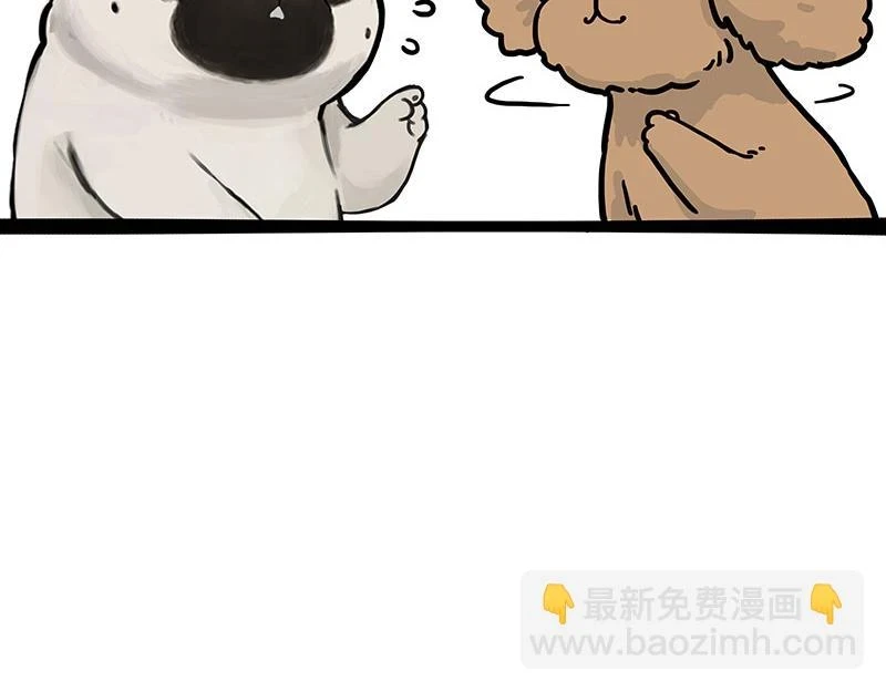 第365话 “神犬”巴扎黑83
