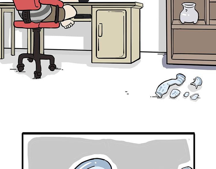 第235话 是亲生的没错吧？2