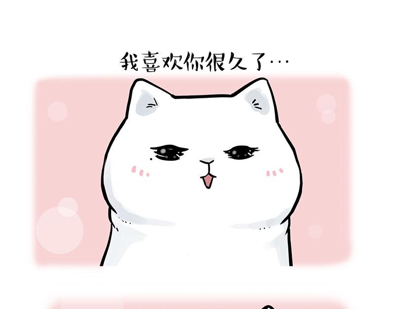 第324话 春天转瞬即逝16
