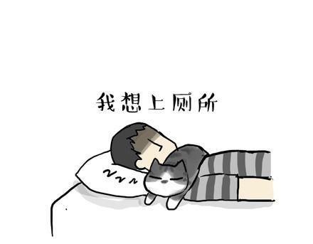第17话 尽我所能，不打扰你4