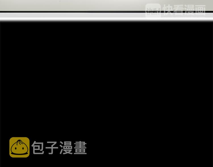第127话 弯腰44