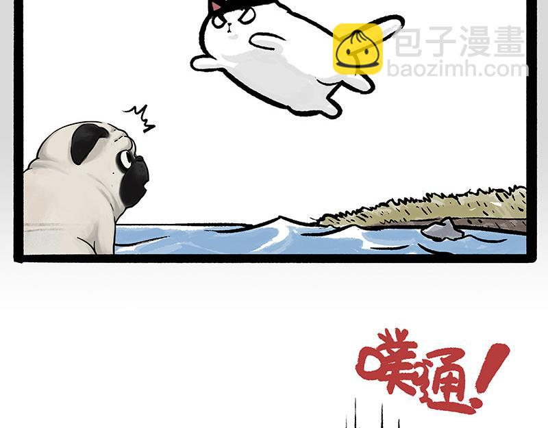 第331话 猫王争霸之“杀青”61