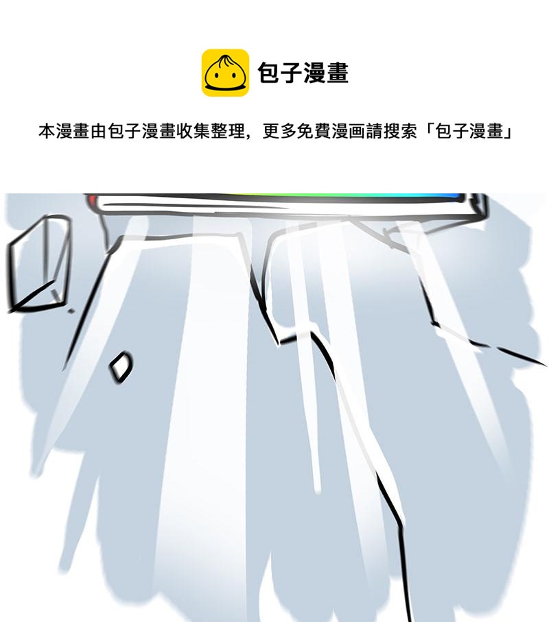 第320话 猫孵鱼60