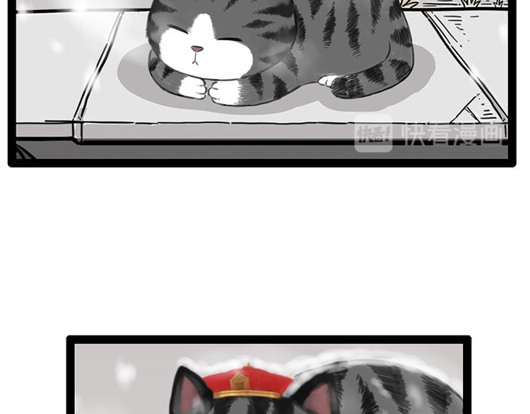 第248话 童话是真的78