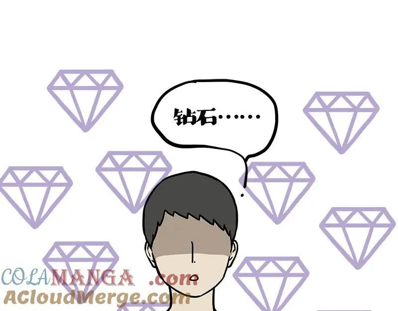 第410话 感情线大进展80