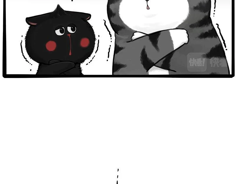 第361话 曾经……12