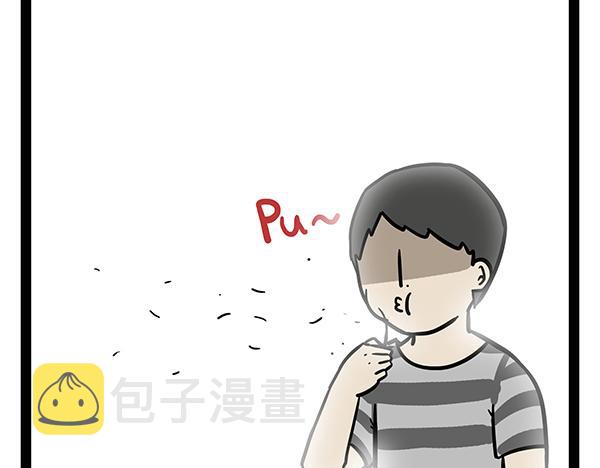 第70话 掉毛5