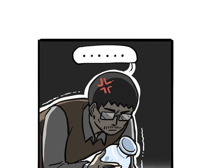 第235话 是亲生的没错吧？67