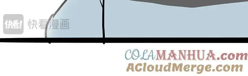 第404话 寻家计划1：啸天140