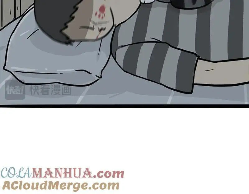 第399话 NPC6
