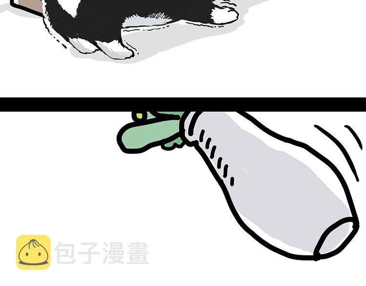 第160话 最差的一届哈士奇！9