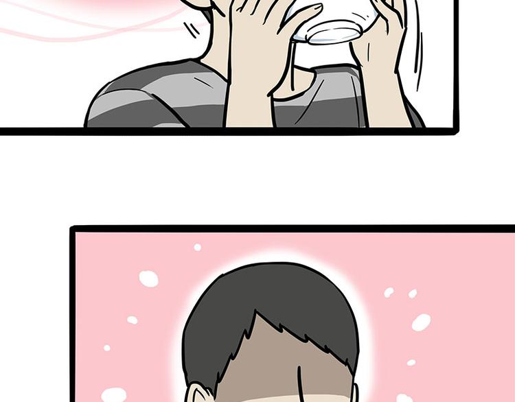 第251话 算“挂”59
