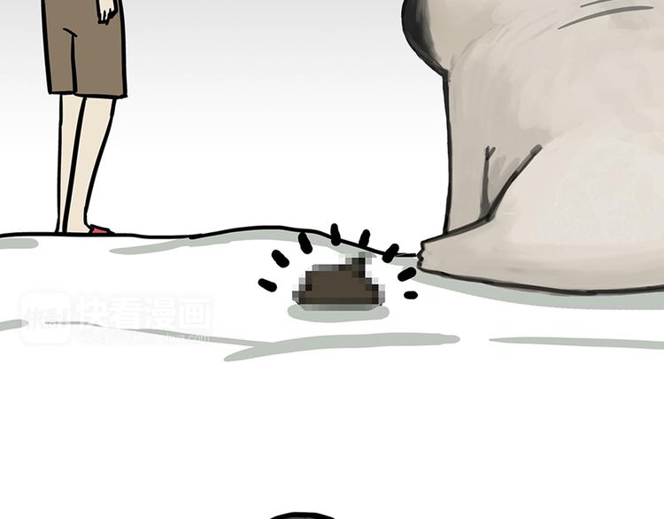 第45话 点开直播：运输一坨屎50